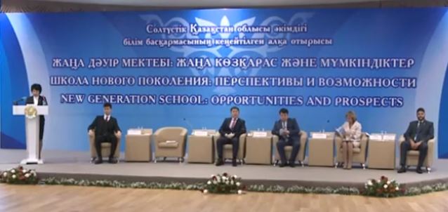 Министр образования и науки Республики Казахстан Куляш Шамшидинова