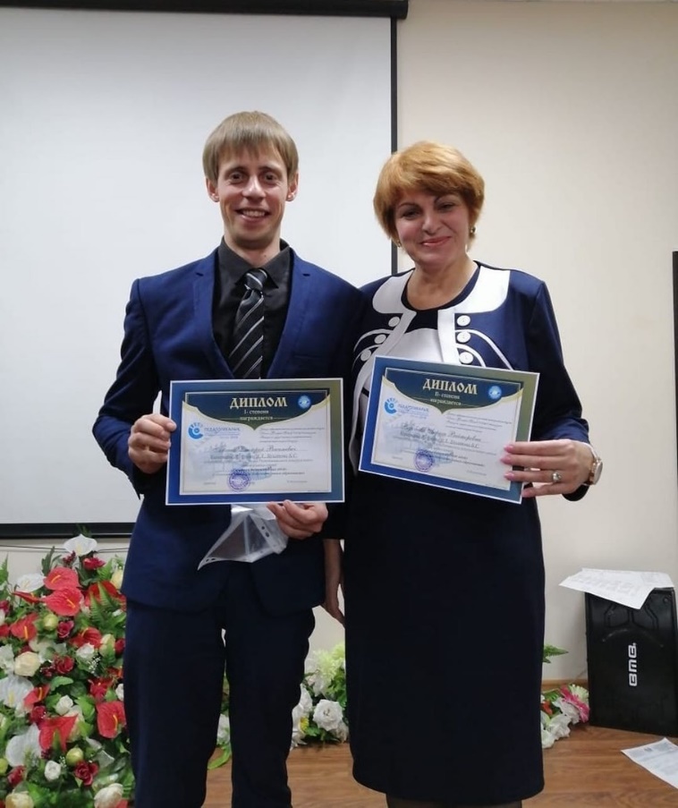 Итоги областного этапа республиканского конкурса видеоуроков и видеолекций